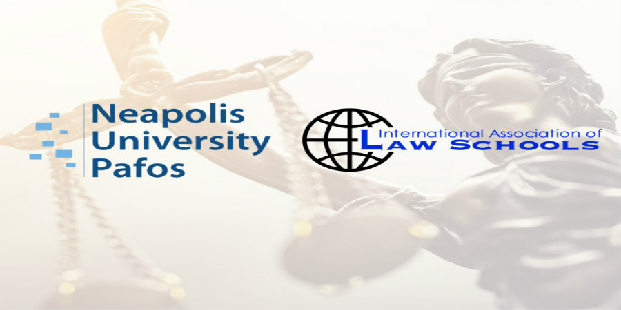 Πλήρες μέλος της Διεθνούς Ένωσης Νομικών Σχολών (IALS) η Νομική Σχολή